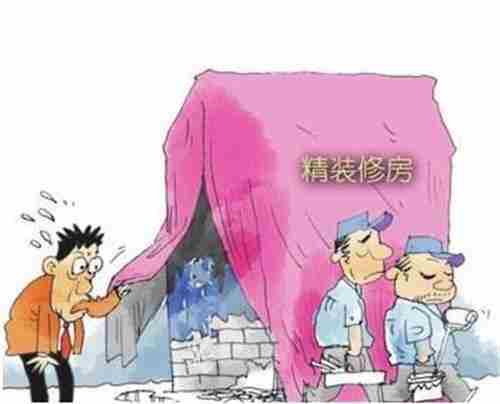 汕尾防水公司.jpg
